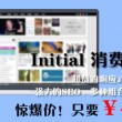 118论坛118网址之家更新时间